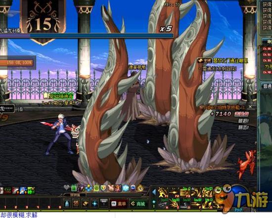 厄瓜多尔利 厄瓜多尔利