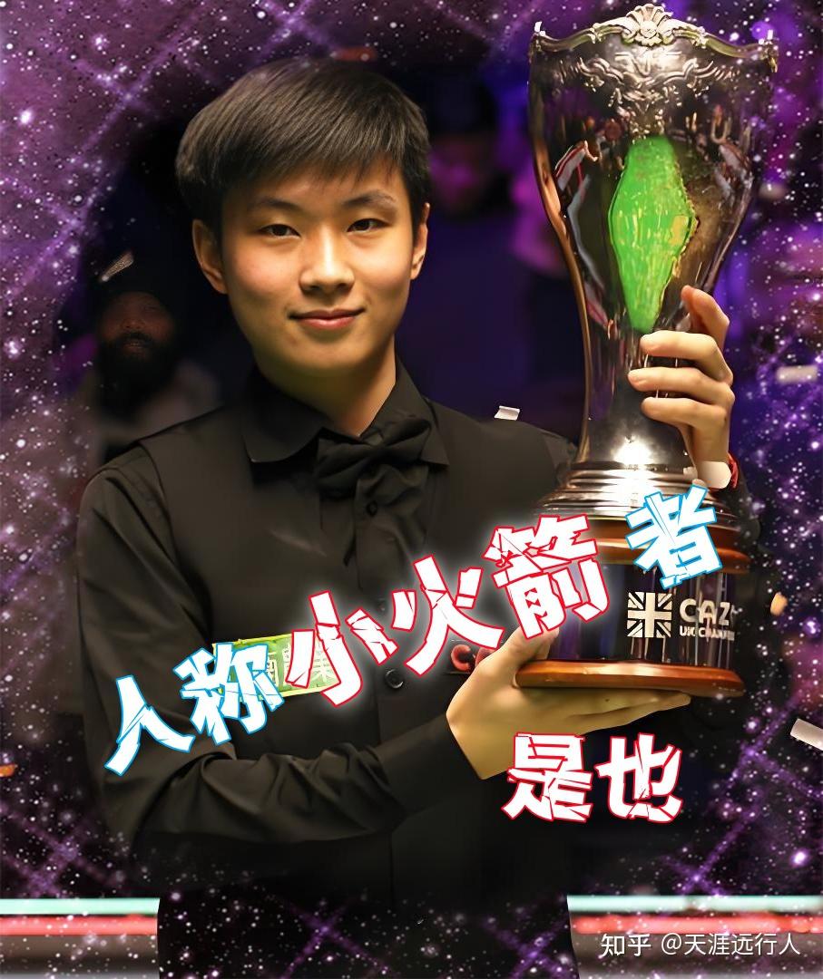 常被冠以 常被冠以